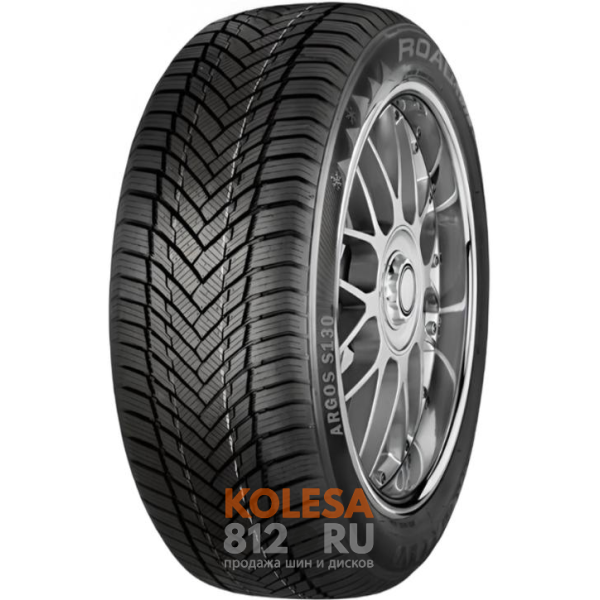 Шины Roadking Argos S130 - основное изображение