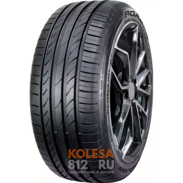 Roadking Argos UHP - основное изображение Roadking Argos UHP - основное изображение