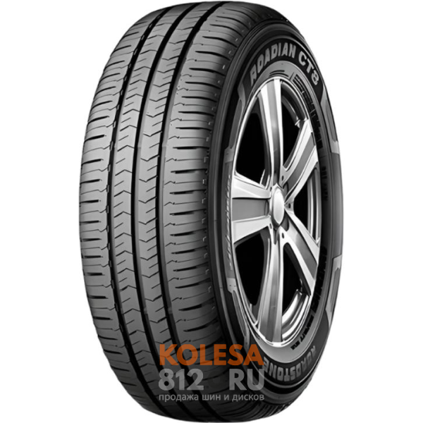  Roadstone Roadian CT8 - основное изображение