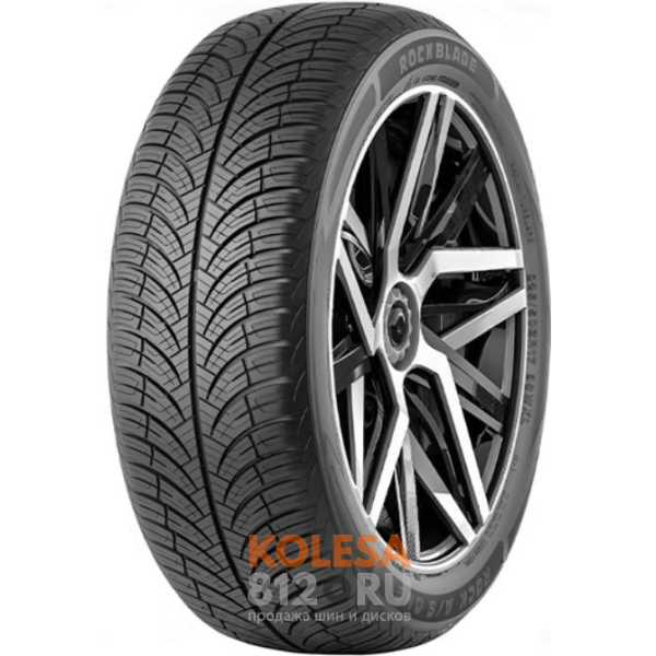 Шины RockBlade Rock A/S One