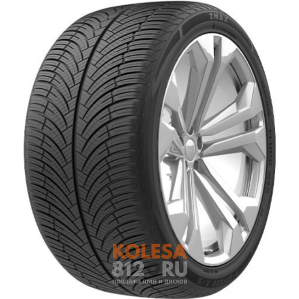 Шины Zmax X-Spider A/S