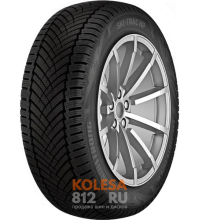 Armstrong Ski-Trac HP