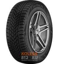 Armstrong Ski-Trac PC Armstrong Ski-Trac PC