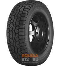 Armstrong Tru-Trac AT