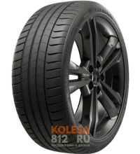 Black Arrow Super Dart P16