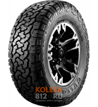 Comforser CF1100 Comforser CF1100