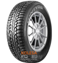 Contyre Arctic Ice 2