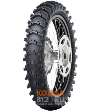 Dunlop Geomax MX14
