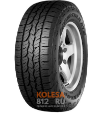 Dunlop Grandtrek AT5 Dunlop Grandtrek AT5