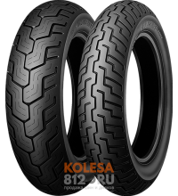 Dunlop Kabuki D404 Dunlop Kabuki D404