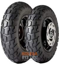 Мотошины Dunlop Trailmax Scooter - превью0 Мотошины Dunlop Trailmax Scooter - превью №0