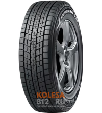 Dunlop Winter Maxx SJ8