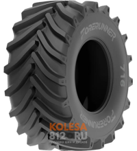 Forerunner QH716 R-1W Forerunner QH716 R-1W