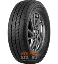 Fronway Frontour A/S