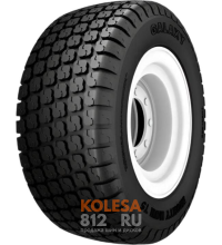 Galaxy Mighty Mow-TS