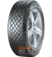 Gislaved ArcticControl Gislaved ArcticControl