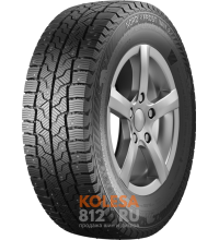 Gislaved Nord*Frost VAN 2 Gislaved Nord*Frost VAN 2