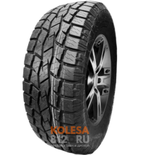 Hifly Vigorous AT606