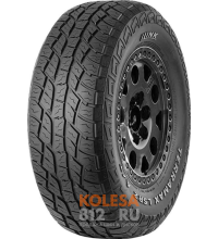 ILINK Terramax LSR2 A/T