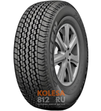 Kapsen PracticalMax H/T RS27