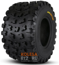 Kenda K581 Cutter XC