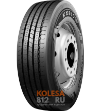 Kumho KXS10