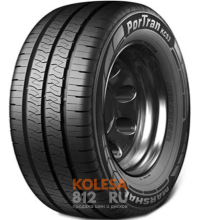 Marshal Portran KC53