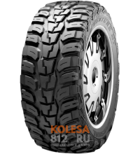 Marshal Road Venture MT KL71 Marshal Road Venture MT KL71