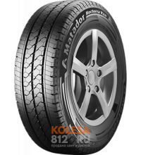 Matador Hectorra Van Matador Hectorra Van