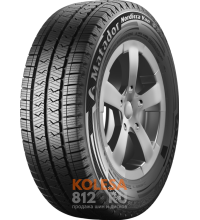 Matador Nordicca Van