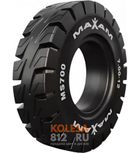 Maxam MS700 TR EcoPoint 3