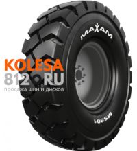 Новые размеры шин Maxam MS801