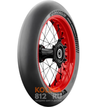 Michelin Power Supermoto Medium Michelin Power Supermoto Medium