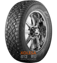 Pace Antarctica Sport