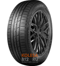 Pace Impero Pace Impero