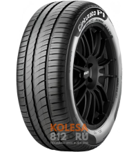 Pirelli Cinturato P1 Verde