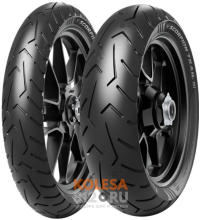 Pirelli Scorpion Trail III