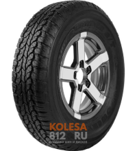 PowerTrac PowerLander A/T