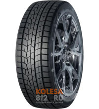 Rauffan Snowmaster W4