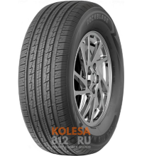 RockBlade Rock 719 H/T