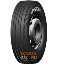 SICURO Secure S22 SICURO Secure S22