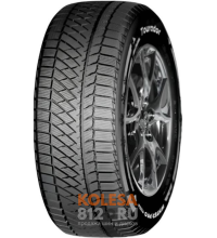Tourador Winter Pro TSS2 Tourador Winter Pro TSS2