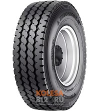 Triangle TR663 + Triangle TR663 +