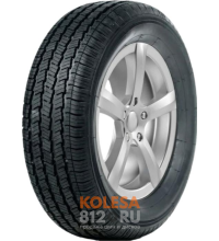 Volcato Cargo C Volcato Cargo C