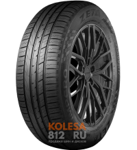 Zeta Impero Zeta Impero