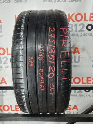 Летние  шины б\у R20 275/35 102Y Runflat Pirelli PZero
