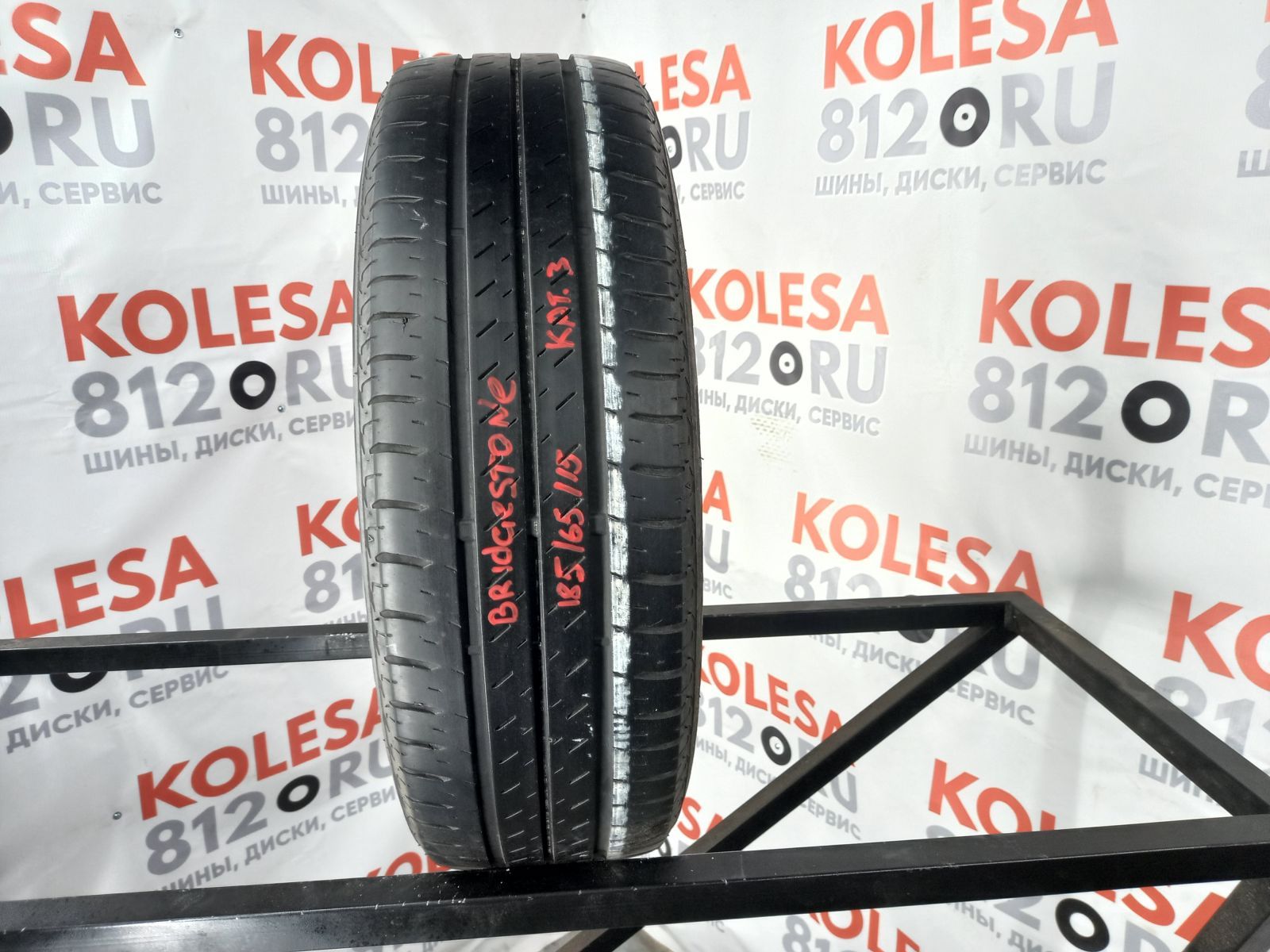 Летние шины бу R15 185/65 88H Bridgestone Ecopia EP150 купить (463143)|  kolesa812.ru