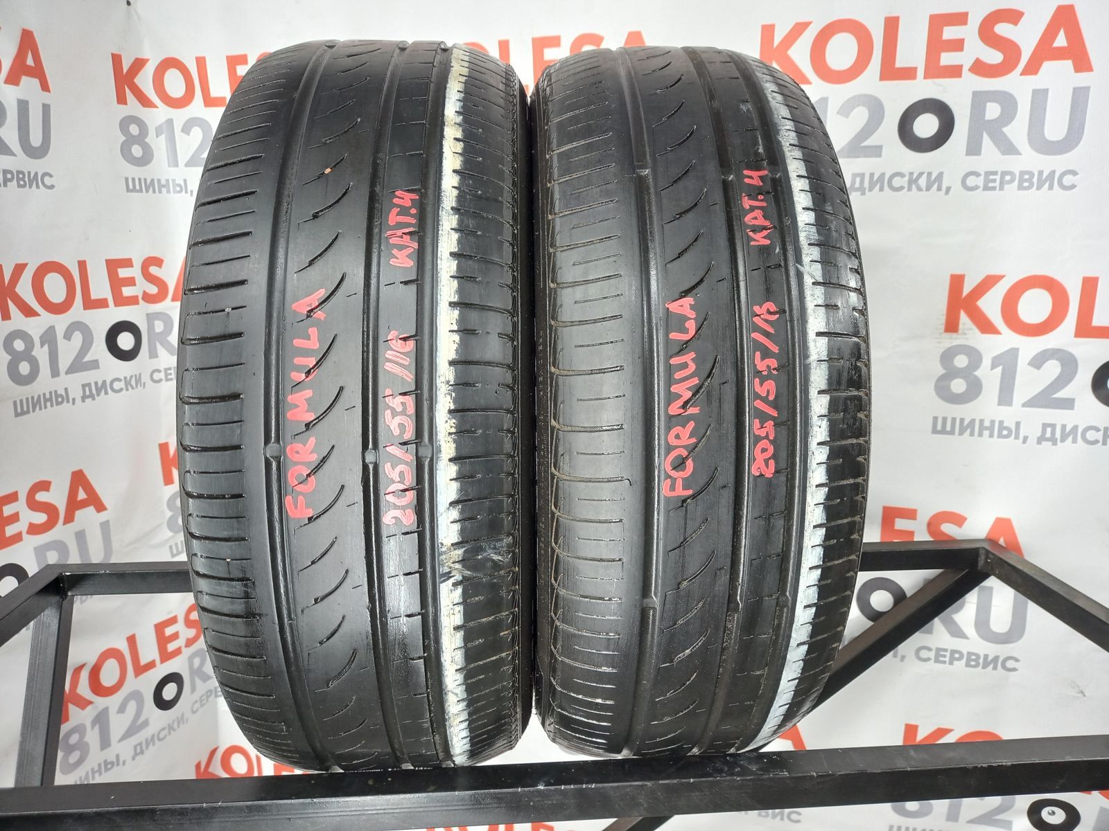 Летние шины бу R16 205/55 94V Pirelli Formula Energy купить (463388)|  kolesa812.ru