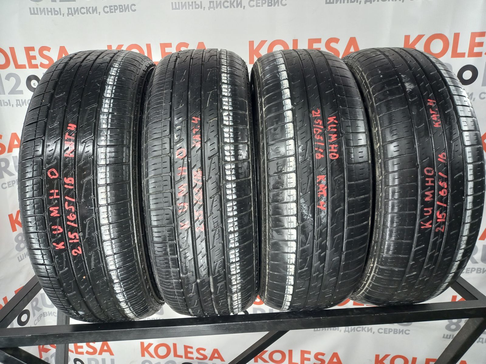 Летние шины бу R16 215/65 98H Kumho SOLUS KL21 купить (463361)|  kolesa812.ru