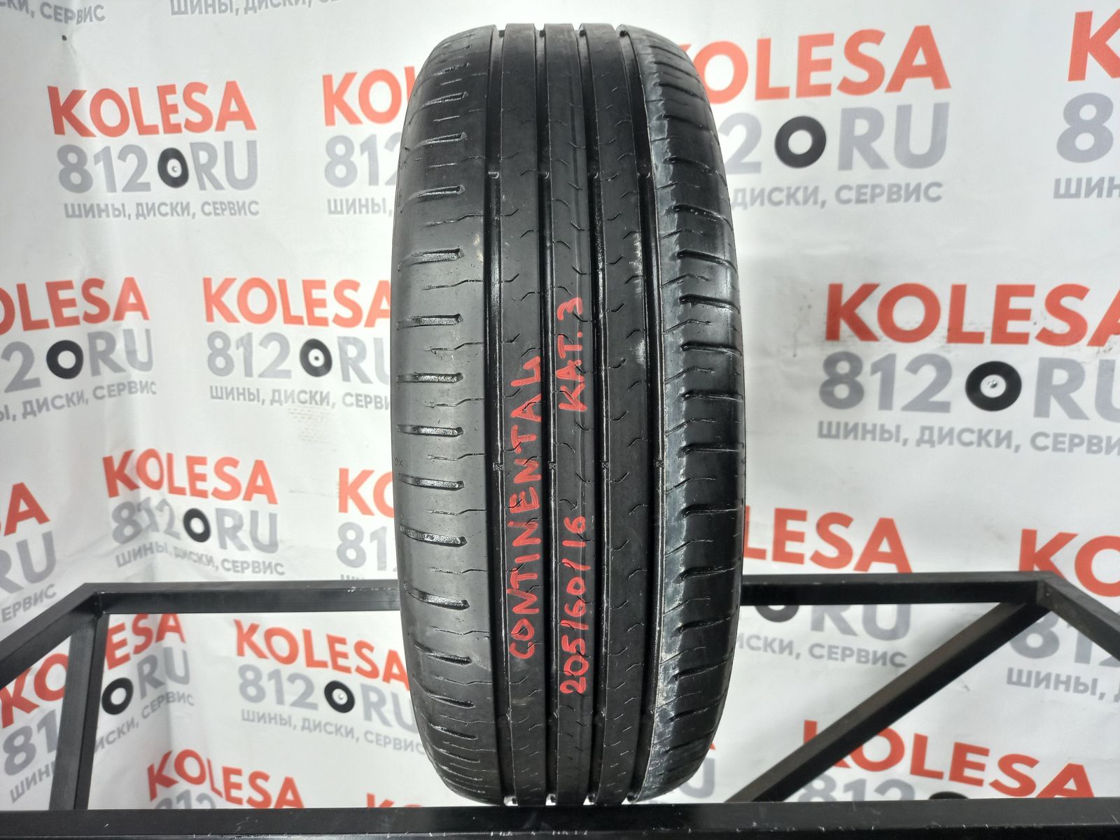 Летние шины бу R16 205/60 92Н Continental Conti Eco Contact 5 купить  (463719)| kolesa812.ru